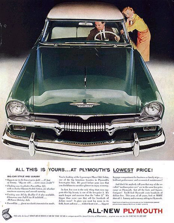 1955 Plymouth 5